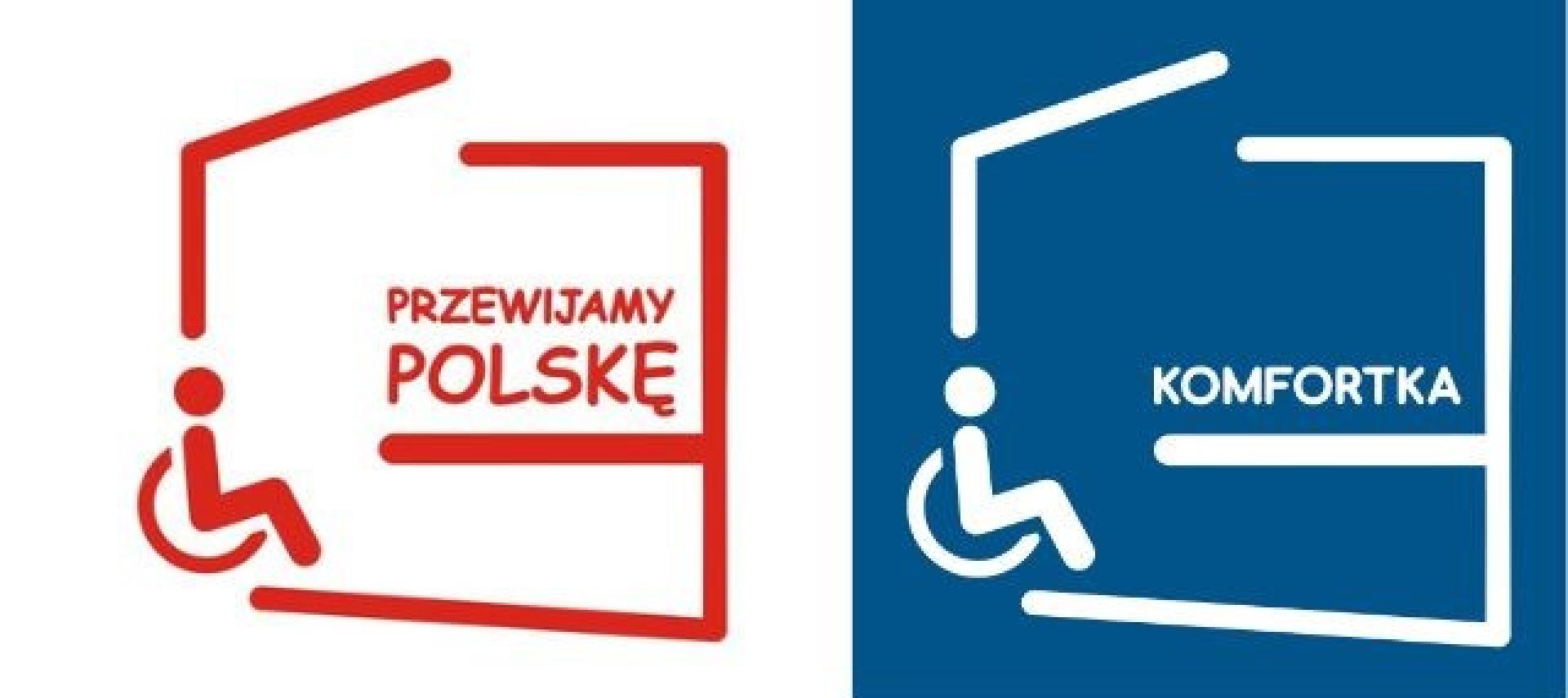 Ogłoszenie dotyczące konkursy literackiego