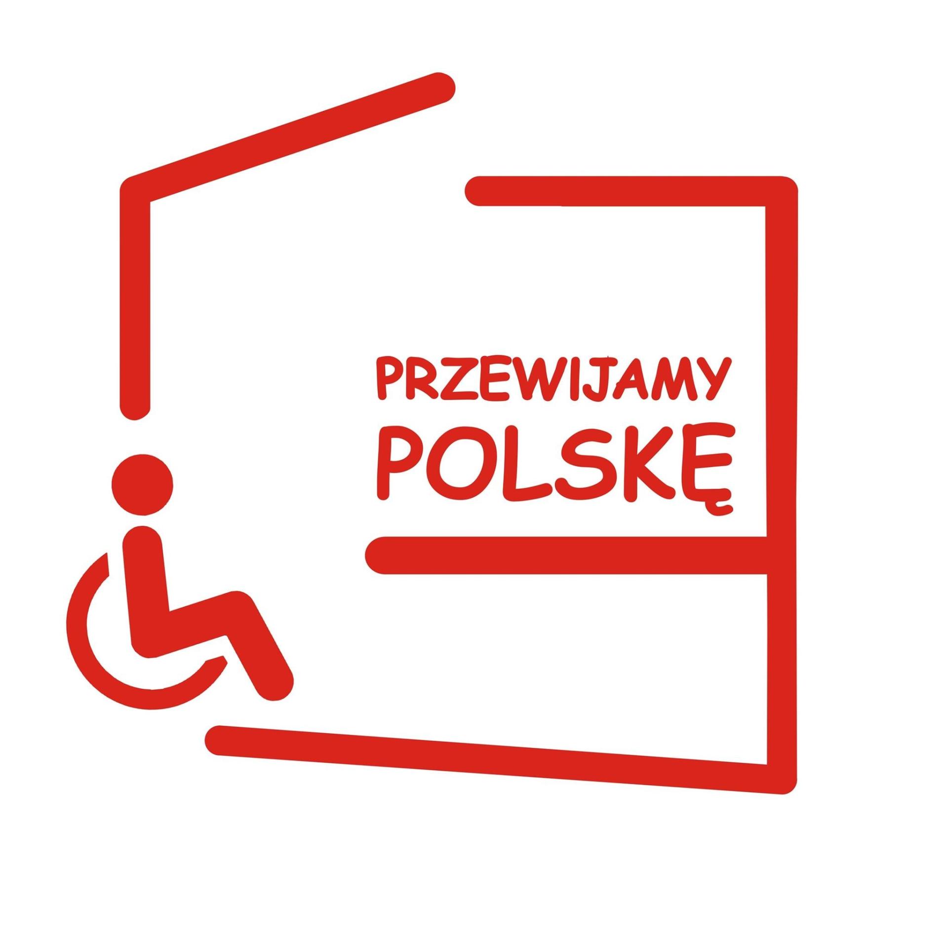 logo Akcji Przewijamy Polskę